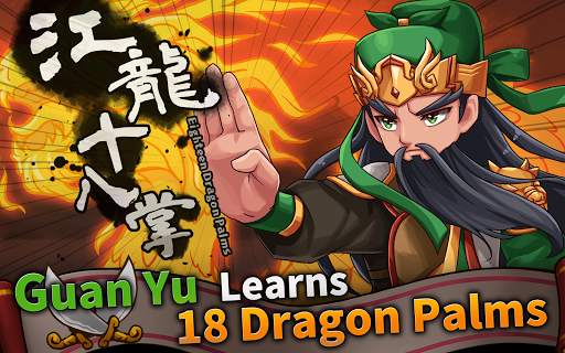 Three Kingdoms : The Shifters screenshot 22