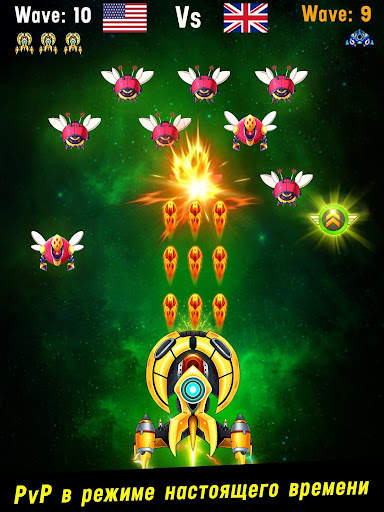 Space shooter - Galaxy attack скриншот 19