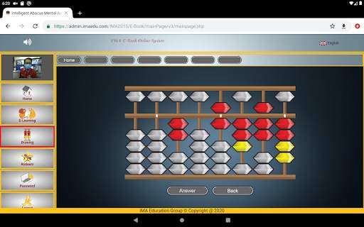 IMA E-Book screenshot 2