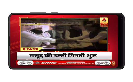 Hindi News Live tv - Live News Hindi Channel screenshot 2