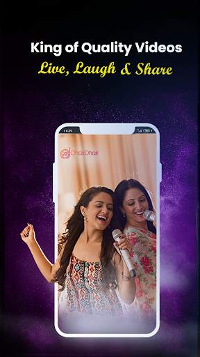 DhakDhak: Short Video App screenshot 7