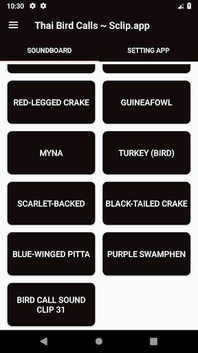 Thai Bird Call Sound Collections ~ Sclip.app screenshot 2
