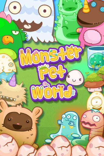 Monster Pet World 1 تصوير الشاشة