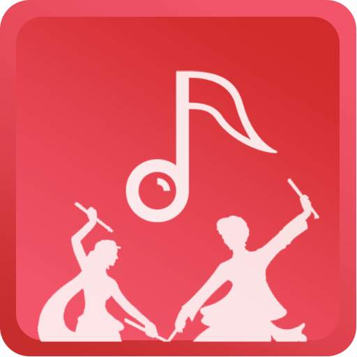 Musical Navratri Song 1.1.13