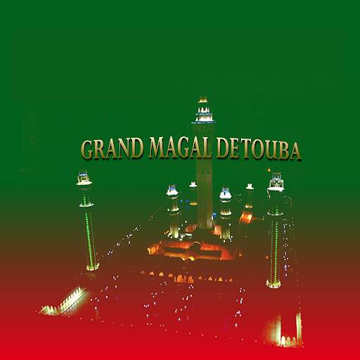 Grand Magal de Touba screenshot 8