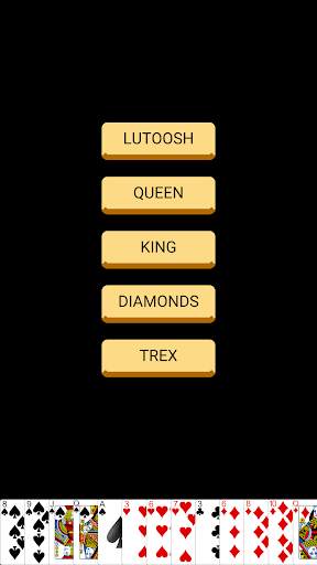Trix - Online intelligent game screenshot 6
