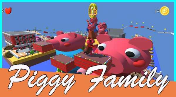 Alpha Piggy screenshot 8