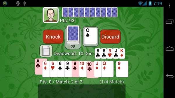 Gin Rummy - Net Gin Free screenshot 4
