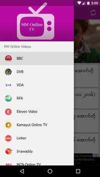 MM TV screenshot 2
