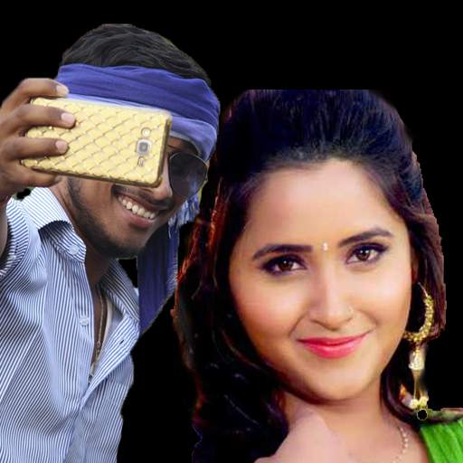 Selfie With Kajal Raghwani 1.4