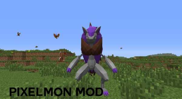 Mod Pixelmon MCPE screenshot 2