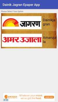 Amarujala - Jagran epaper screenshot 1
