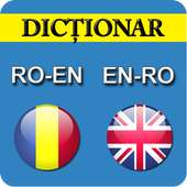 Dicionário Inglês Romeno on 9Apps