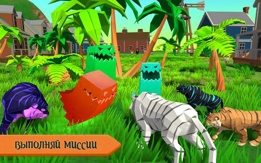 Симулятор тигра 3D скриншот 1