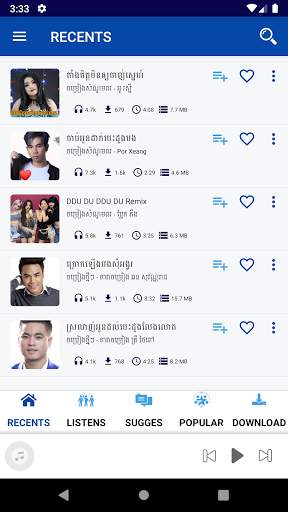 Khmer Music | Khmer Song screenshot 3