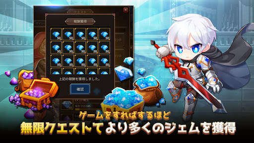 鍛冶屋傭兵団 : 収集合成系 RPG screenshot 2