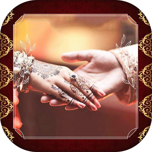 Make Marriage Invitation Cards 3.0
