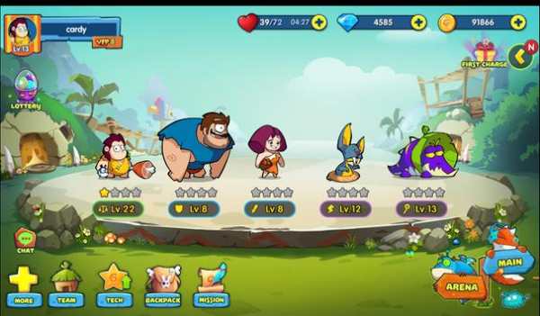 Clash of Croods screenshot 16