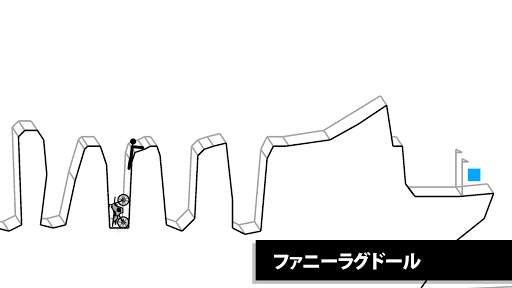 Draw Rider: バイクレース screenshot 3