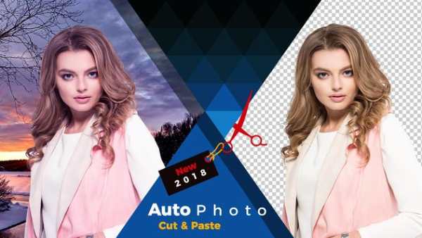 Auto Photo Cut Paste : Auto Cut Paste screenshot 3