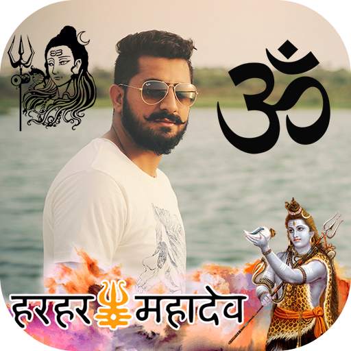 Shiva Photo Editor 1.7