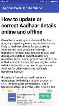 Adhar Card Update screenshot 2
