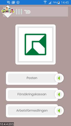 Hej Svenska 1 скриншот 5