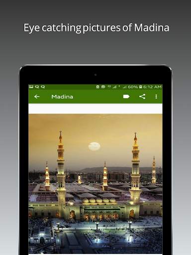 Islamic Wallpapers HD Offline 12 تصوير الشاشة