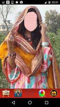 Dopatta Selfie New screenshot 10