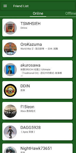DVR Hub for Xbox screenshot 5