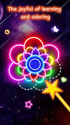 Learn To Draw Glow Flower screenshot 1