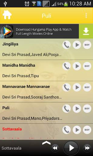 Puli Movie Songs screenshot 2