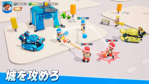 トップウォー screenshot 5