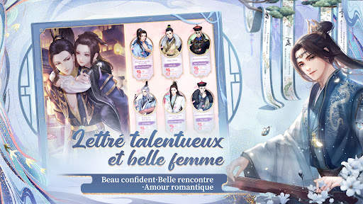 Légende du Phénix screenshot 28