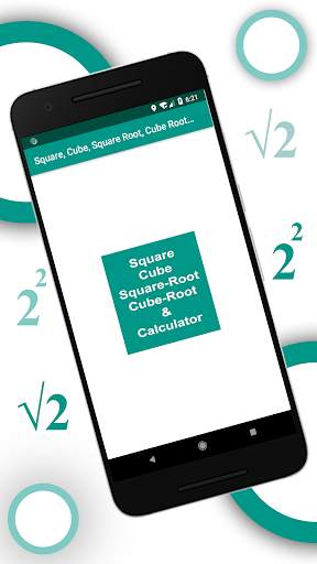 Square, Cube, Square Root, Cube Root & Calculator скриншот 1