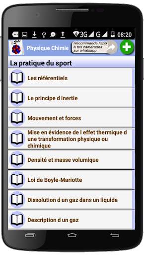 Physique Chimie Seconde screenshot 1