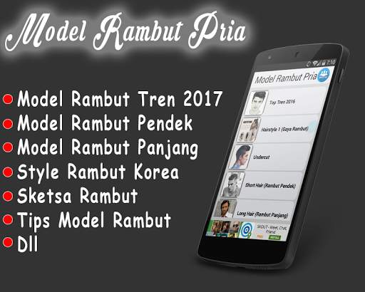 Model Rambut Pria screenshot 1