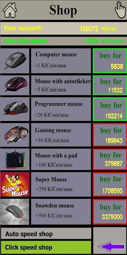 Clicker KlimCoin — Click, Мine, Make Money! स्क्रीनशॉट 2