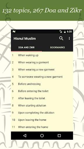 Doa & Zikr (Hisnul Muslim) screenshot 1