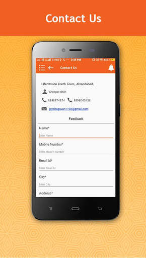 Life Mission screenshot 7