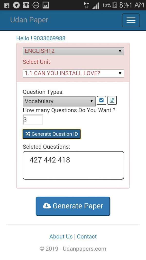 Udan Papers screenshot 4