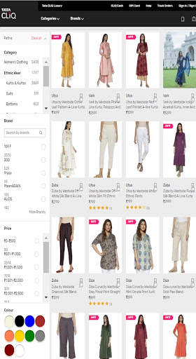 India Shopping screenshot 1