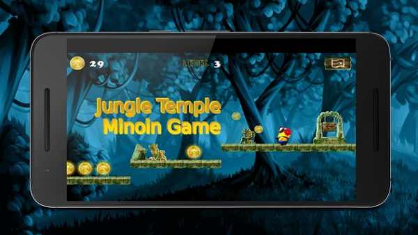 Jungle Temple Minoin Game screenshot 3