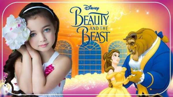 Belle Beauty And The Beast Photo Frames screenshot 5