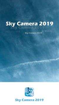 Sky Camera 2019 1 تصوير الشاشة