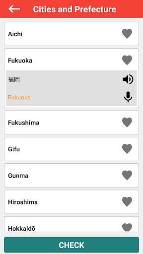 Learn Japanese Speak Free screenshot 4