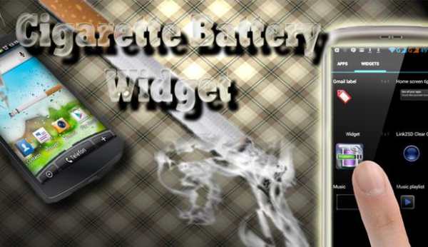 My Widget screenshot 2