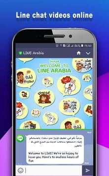tips line chat: Free call & Text free & live Guide screenshot 1