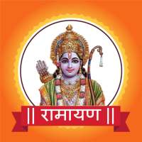 Ramayan in Hindi: संपूर्ण रामायण on 9Apps
