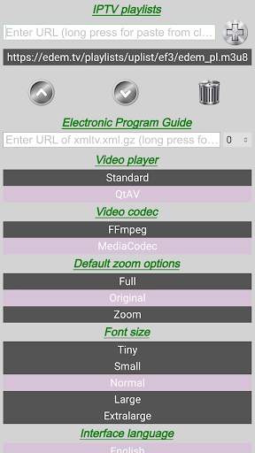 Cactus IPTV screenshot 4